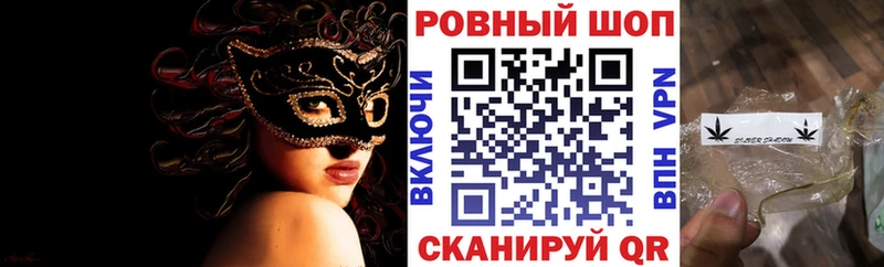 Наркотические вещества Андреаполь Марихуана  Кокаин  Гашиш  МДМА  Меф мяу мяу  Alpha PVP 
