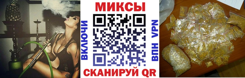 купить наркотики сайты  Андреаполь  БУТИРАТ BDO 33% 