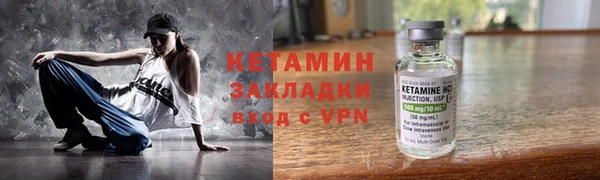 прущие грибы Абдулино