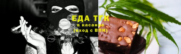 марки nbome Алексеевка