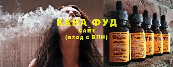 ГАЛЛЮЦИНОГЕННЫЕ ГРИБЫ Медвежьегорск
