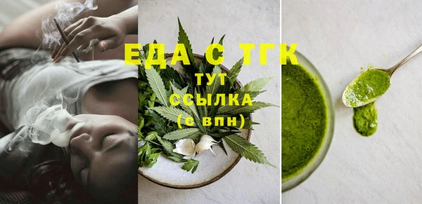 метадон Мегион