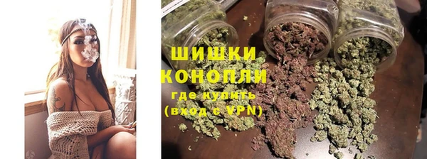 mix Магас