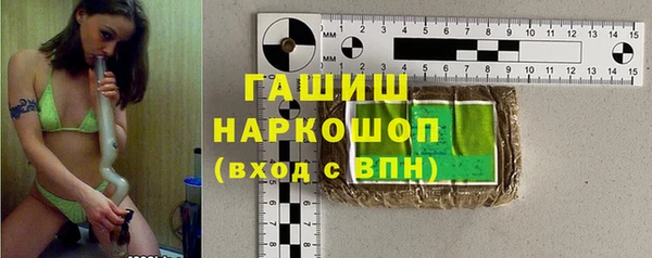 прущие грибы Абдулино