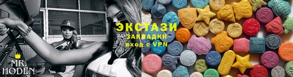 прущие грибы Абинск