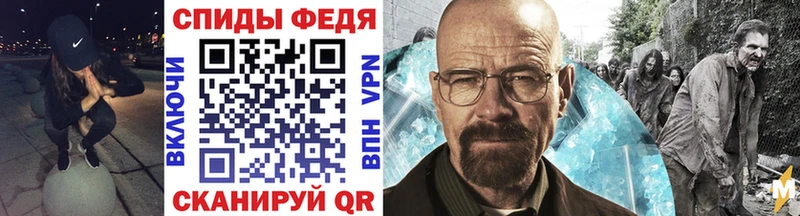Метамфетамин Декстрометамфетамин 99.9% Андреаполь